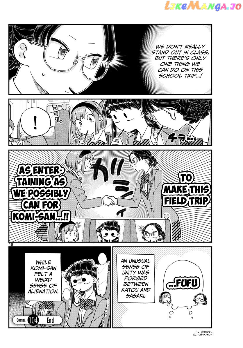 Komi Can